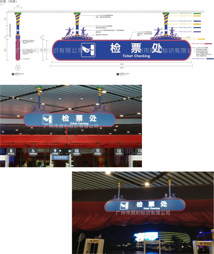 6-麣ϷԺʶ.jpg
